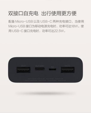 数码产品哪家强 2021数码产品推荐,你准备好了吗